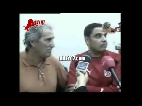 شاهد مانويل جوزيه يشعل الاعلام التونسي في ذهاب الاهلي والنجم 27 اكتوبر 2007