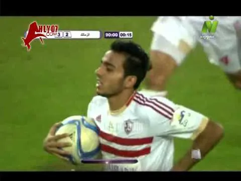 هدف الزمالك الثاني في الأهلي مقابل 3 السوبر المصري 15 اكتوبر 2015