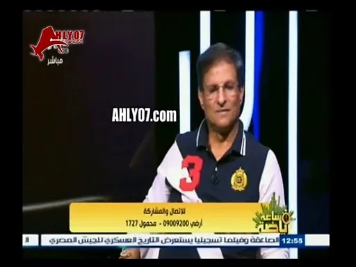 شاهد لأول مرة رد فعل مصطفى يونس كاملا بعد بصق مشاهد عليه