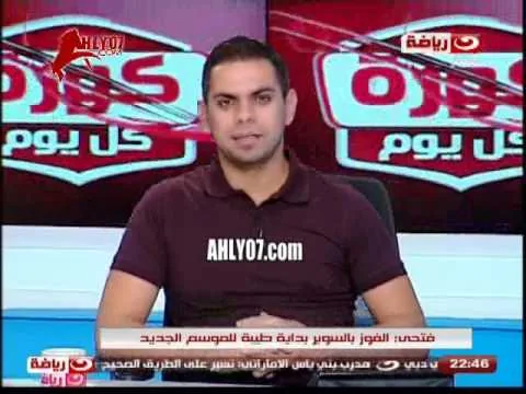 اول مواجهة ومداخلة لاحمد فتحي مع كريم شحاتة عقب المشادة الساخنة التي بينهم منذ عدة سنوات