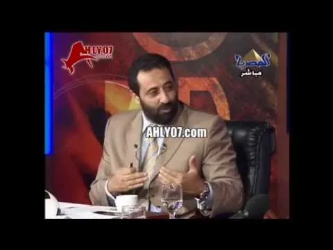 شاهد فيديو نادر أبو تريكة يتحدث عن هدفه في النجم 2005 وحلم الانضمام للأهلي