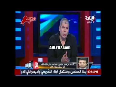 شاهد أول تصريح ورد فعل من احمد مرتضى منصور بعد هروب فيريرا ومستقبل الزمالك