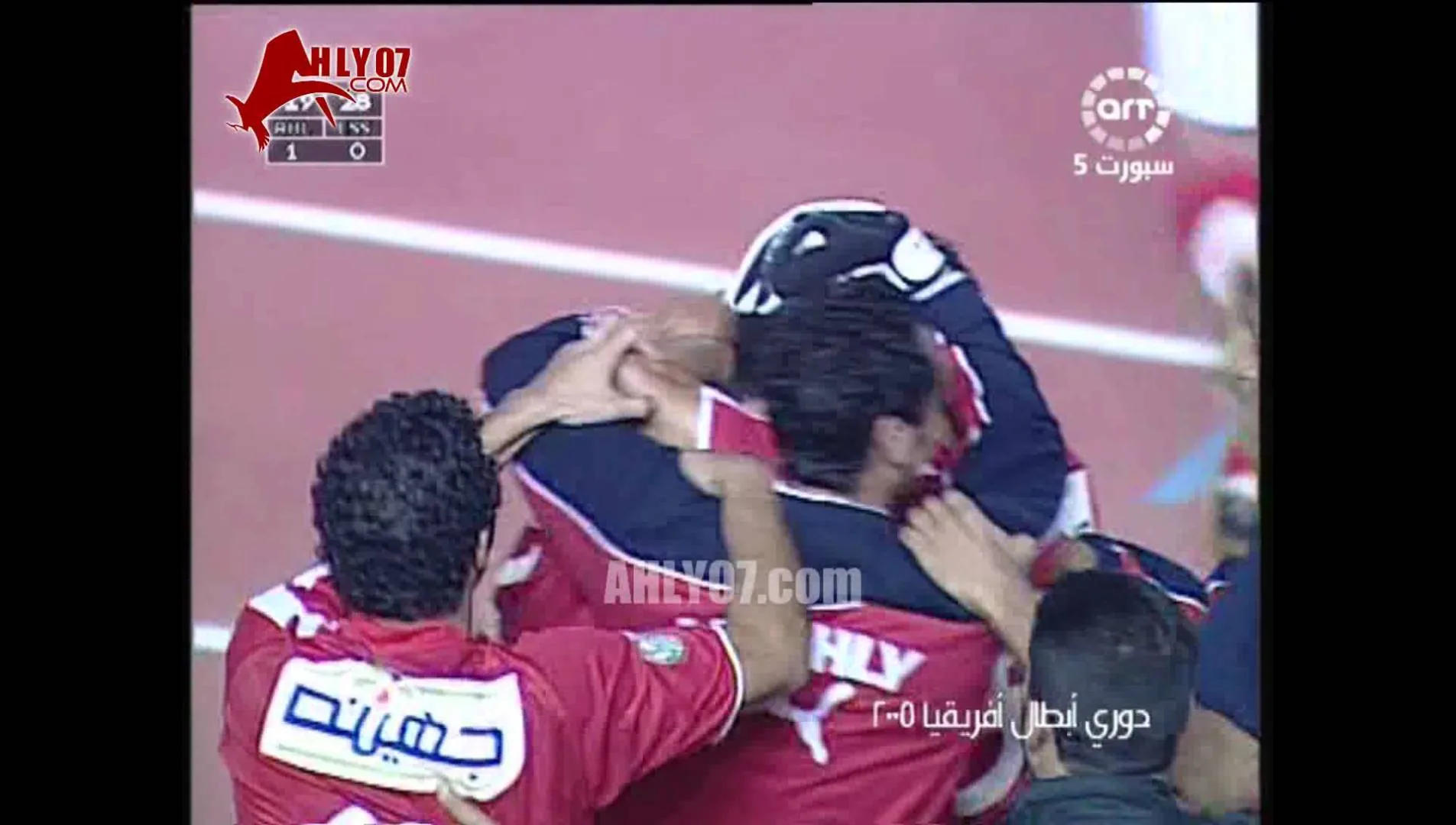 هدف الأهلي الأول في النجم الساحلي مقابل 0 تريكة اياب نهائي افريقيا 12 نوفمبر 2005