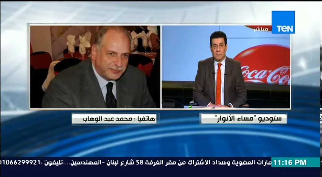 عاجل شاهد رد محمد عبد الوهاب على ازمة محمود طاهر وصفقات يناير للأهلي