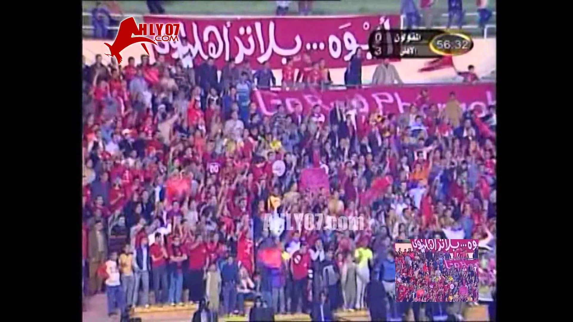 أهداف الأهلي 3 المقاولون العرب 1 هاتريك تريكة الدوري 27 نوفمبر 2005