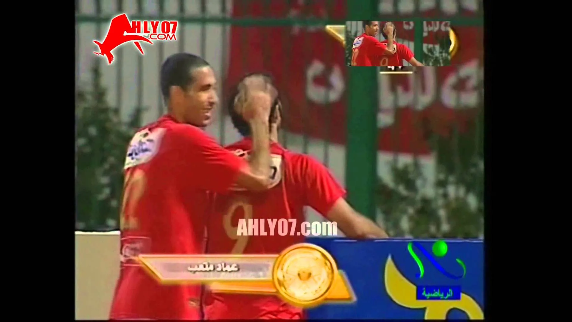 أهداف الأهلي 2 المصري 0 تريكة ومتعب الدوري 2 نوفمبر 2006