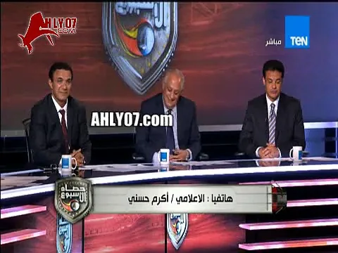 شاهد مداخلة أبو حفيظه مع مدحت شلبي بعد الحلقة الساخره منه