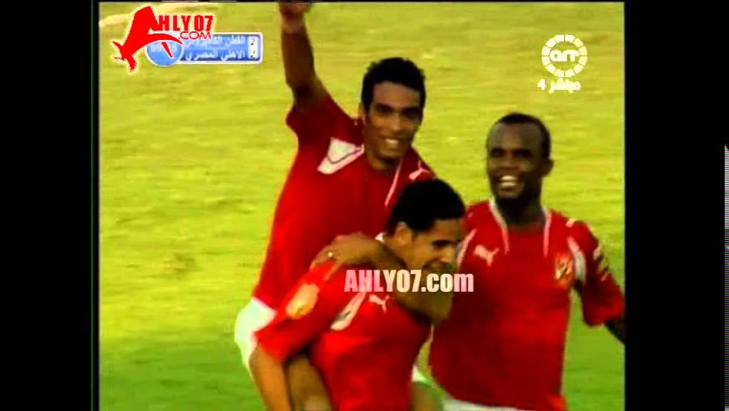 هدف الأهلي الثاني في القطن الكاميروني مقابل 2 شادي محمد اياب نهائي افريقيا 16 نوفمبر 2008