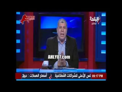 شاهد شوبير فنان مصري شاذ لا يحب مصر يسافر لليونان من اجل