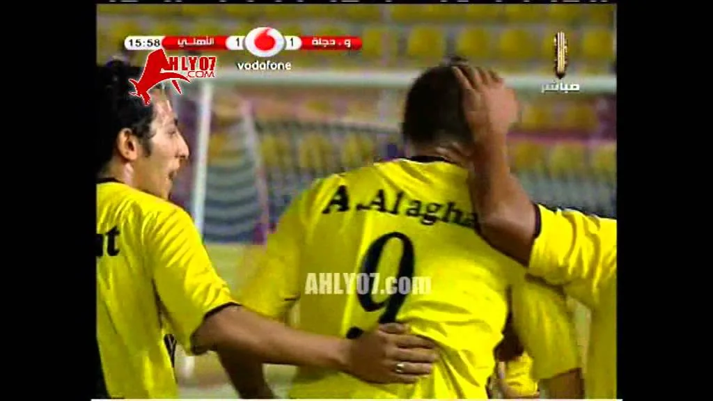 أهداف الأهلي 2 وادي دجلة 1 مانجا ودومينيك الدوري 16 مايو 2011