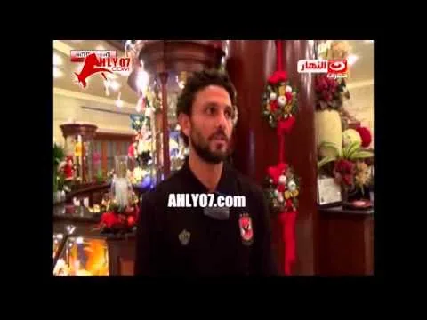 شاهد أول تعليق لحسام غالي بعد عودة الشارة رسميا له