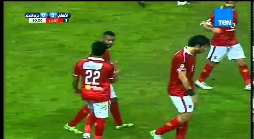 هدف الأهلي الثالث في حرس الحدود مقابل 0 صالح جمعه الدوري 22 ديسمبر 2015