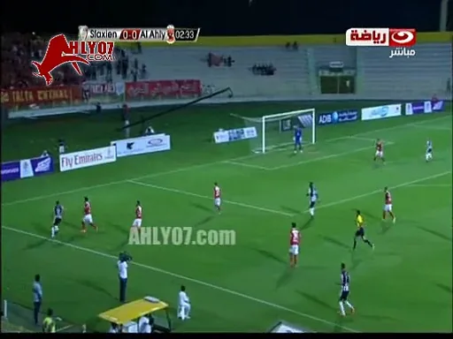 الهدف الأول للصفاقسي في الأهلي مقابل 0 وديا 6 ديسمبر 2015