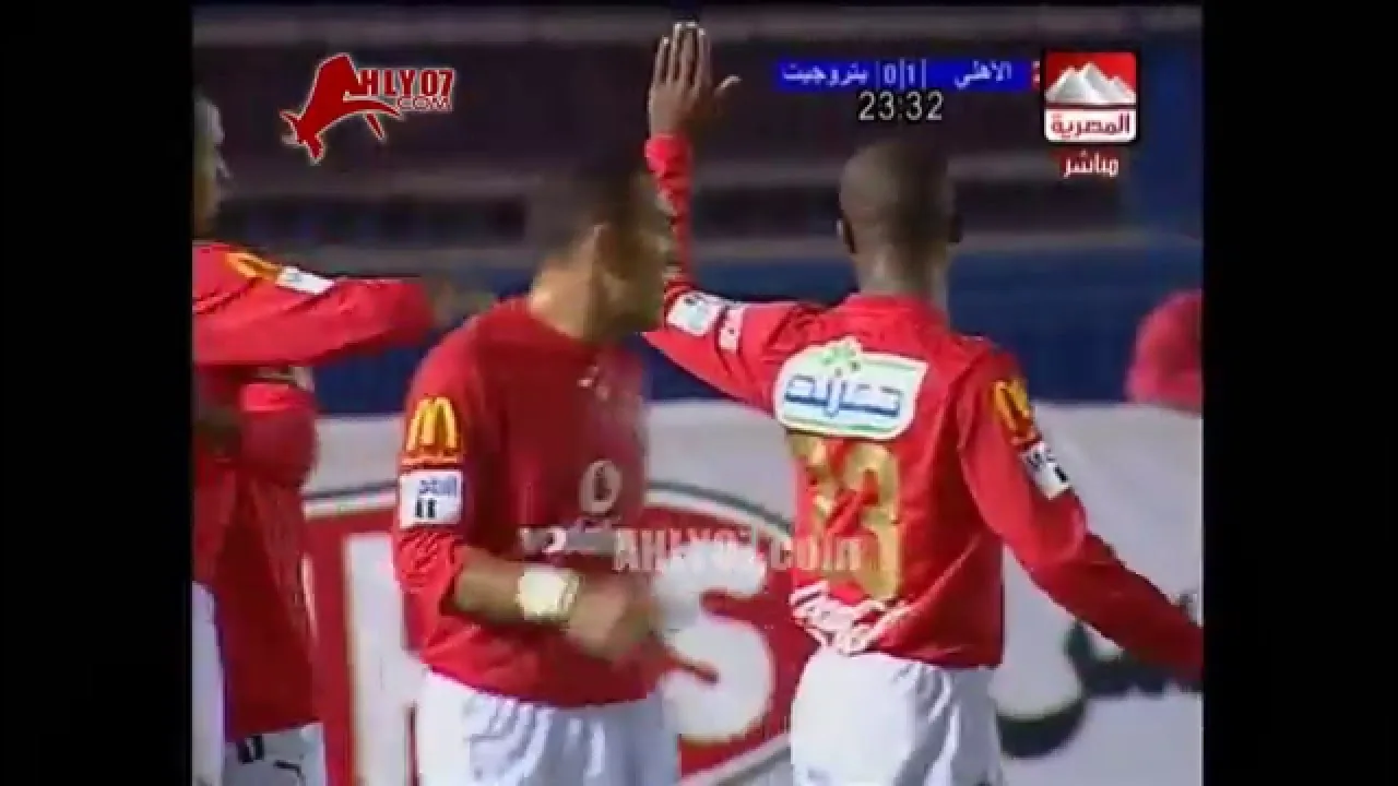 أهداف الأهلي 2 بتروجيت 0 النحاس وفلافيو الدوري 10 ديسمبر 2007