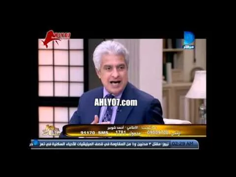 موقف محرج لشوبير نسيت الصول زكريا ومرتضى منصور وتلونك
