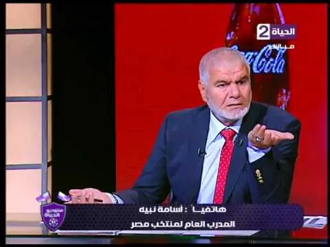 شاهد اسامه نبيه قفش على اكرامي على الهواء في ستوديو الحياة