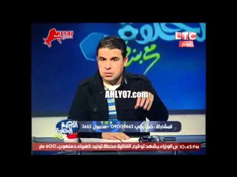 الغندور يرد على مذيع النهار نسيت زميلتك ياللي معرفش اسمك