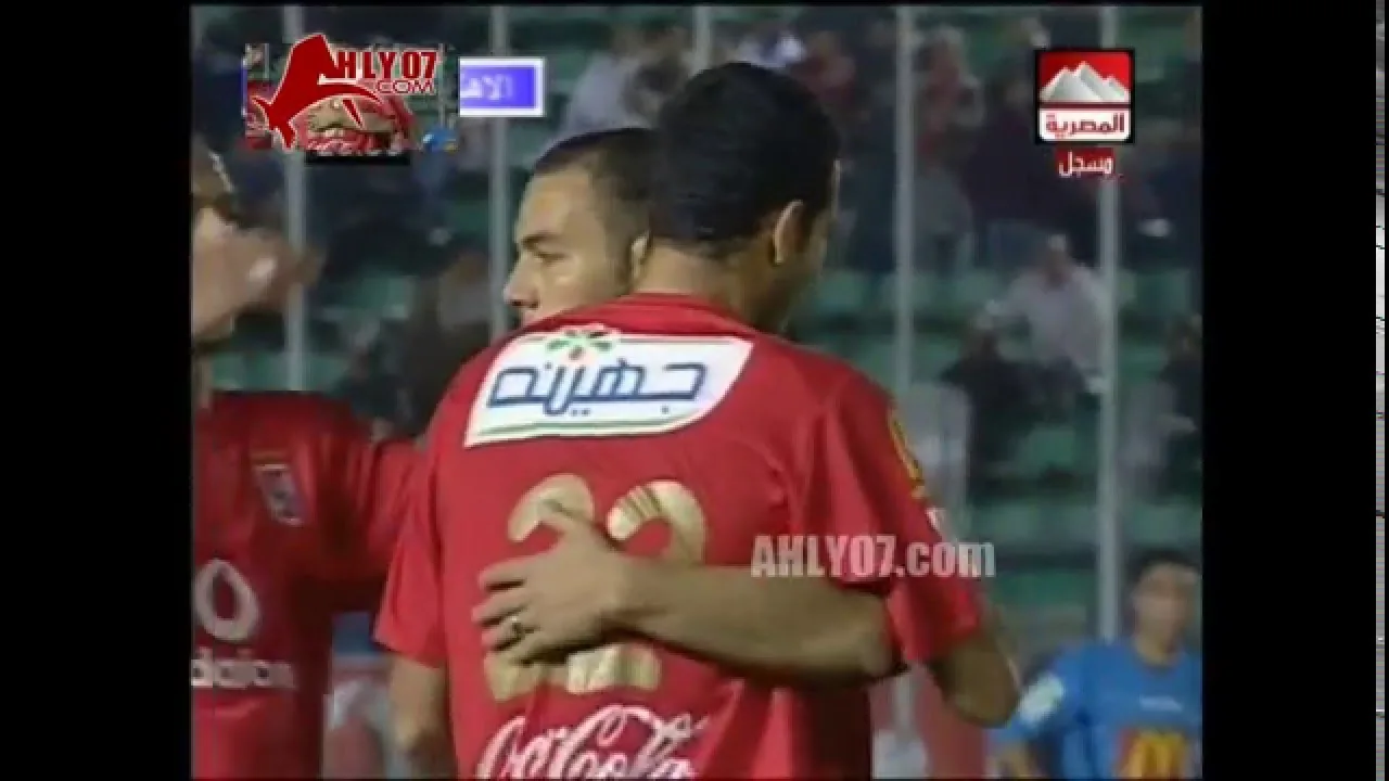 أهداف الأهلي 3 الألومنيوم 0 تريكة ومتعب الدوري 6 ديسمبر 2007