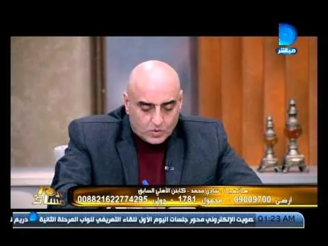 شاهد كلمات شادي محمد التي اشعلت احمد شوبير