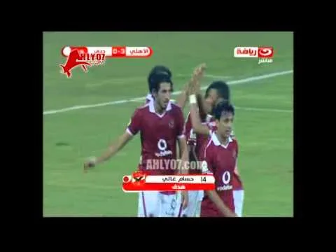 هدف الأهلي الثالث في دبي مقابل 0 حسام غالي وديا 2 ديسمبر 2015
