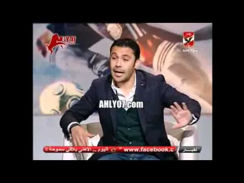 وصلة تهزيق نارية من احمد حسن للغندور ده صغير واليف وبتاع فتن