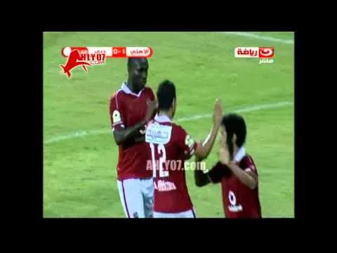 هدف الأهلي الأول في دبي مقابل 0 انطوي وديا 2 ديسمبر 2015