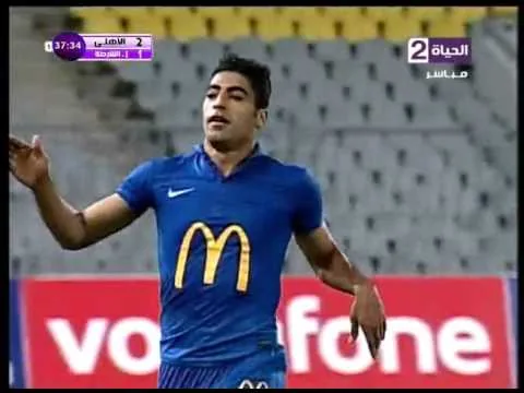 الأهداف الكاملة الأهلي 7 اتحاد الشرطة 3 ايفونا وربيعه وصالح جمعة ومتعب ورمضان صبحي