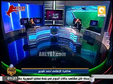 المناظره الساخنة بين شوبير ومدحت شلبي على الهواء ومشادة ساخنه مع الضيف