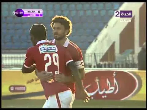 هدف الاهلي الاول في الاتحاد السكندري مقابل 0 انطوي الدوري 23 يناير 2016