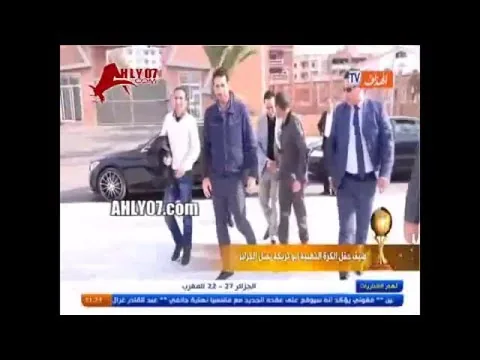 شاهد استقبال واحتفاء تاريخي لابو تريكة في الجزائر