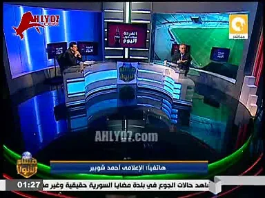 شاهد مشادة نارية بين شوبير في الفاصل وضيف شلبي على الهواء