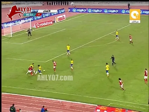 شاهد ركلة جزاء غير محتسبه للاهلي امام الاسماعيلي الحكم محمد فاروق 20 يناير 2016