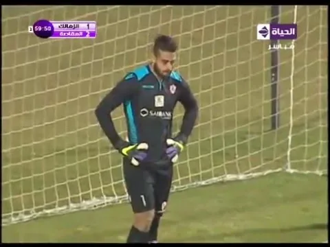 هدف مصر المقاصة الثاني في الزمالك مقابل 1 عمر النجدي