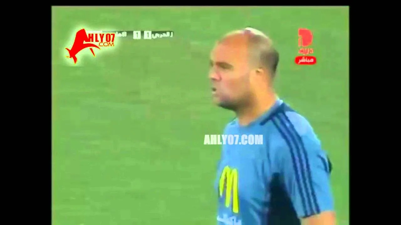 هدف الأهلي الأول مقابل 1 الإنتاج الحربي لعبد الله السعيد الأسبوع الثالث عشر للدوري 11 يناير 2012