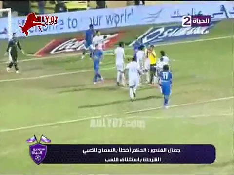 شاهد جمال الغندور يفجر مفاجأتين عن اللعبة المثيرة لجدل في مباراة الزمالك والشرطة