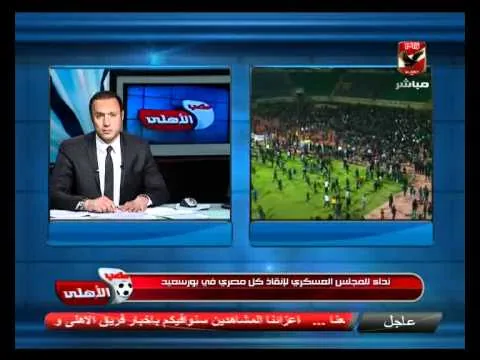 في ذكري المجزرة.. شاهد تريكة ينهار علي الهواء ويصرخ أين المسئولين ؟