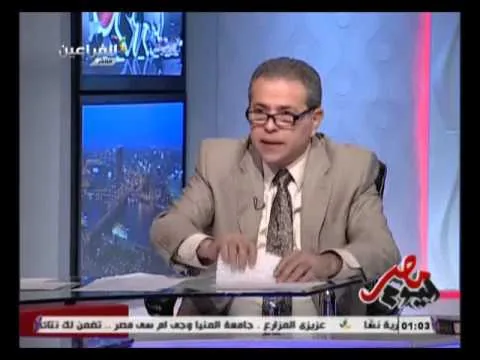 شاهد توفيق عكاشة يفتح النار على صديق العمر مرتضى منصور: قطعت علاقتي بيه ليوم الدين