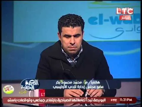 نجل محمود بكر:  36 ساعة حاسمة في حياة والدي.. ونحن بين يدي الله