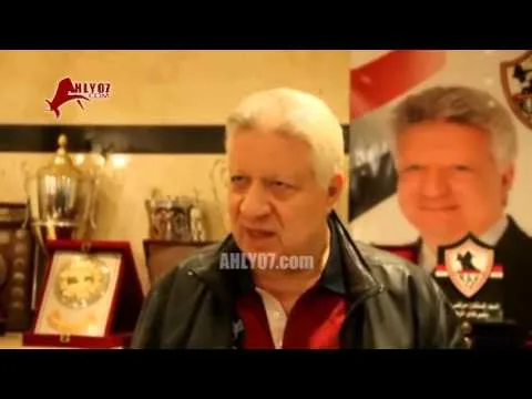 مرتضى منصور رئيس الزمالك وحقوق الانسان يطالب بضرب والدة وعائلة احد الفتيات