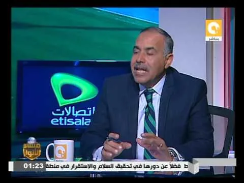 الشناوي : للإسماعيلي ضربة جزاء صحيحة أمام الزمالك لم تحتسب