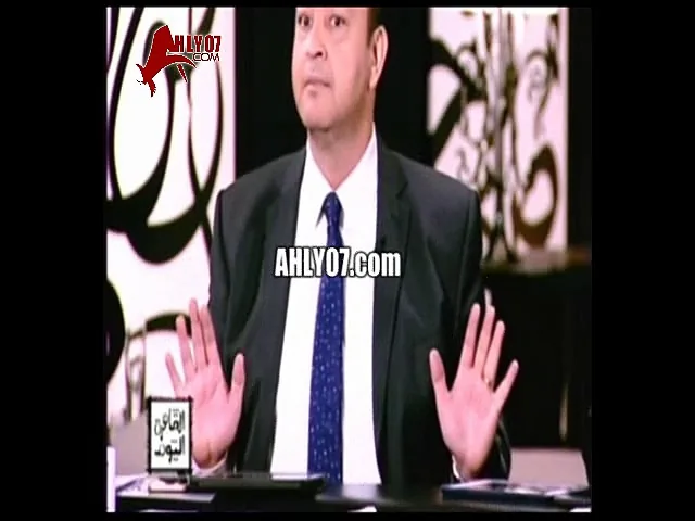 عمرو أديب لمرتضى منصور انا لحمي مر ويارب اخش السجن ويفضح حقيقة عزله من القضاء