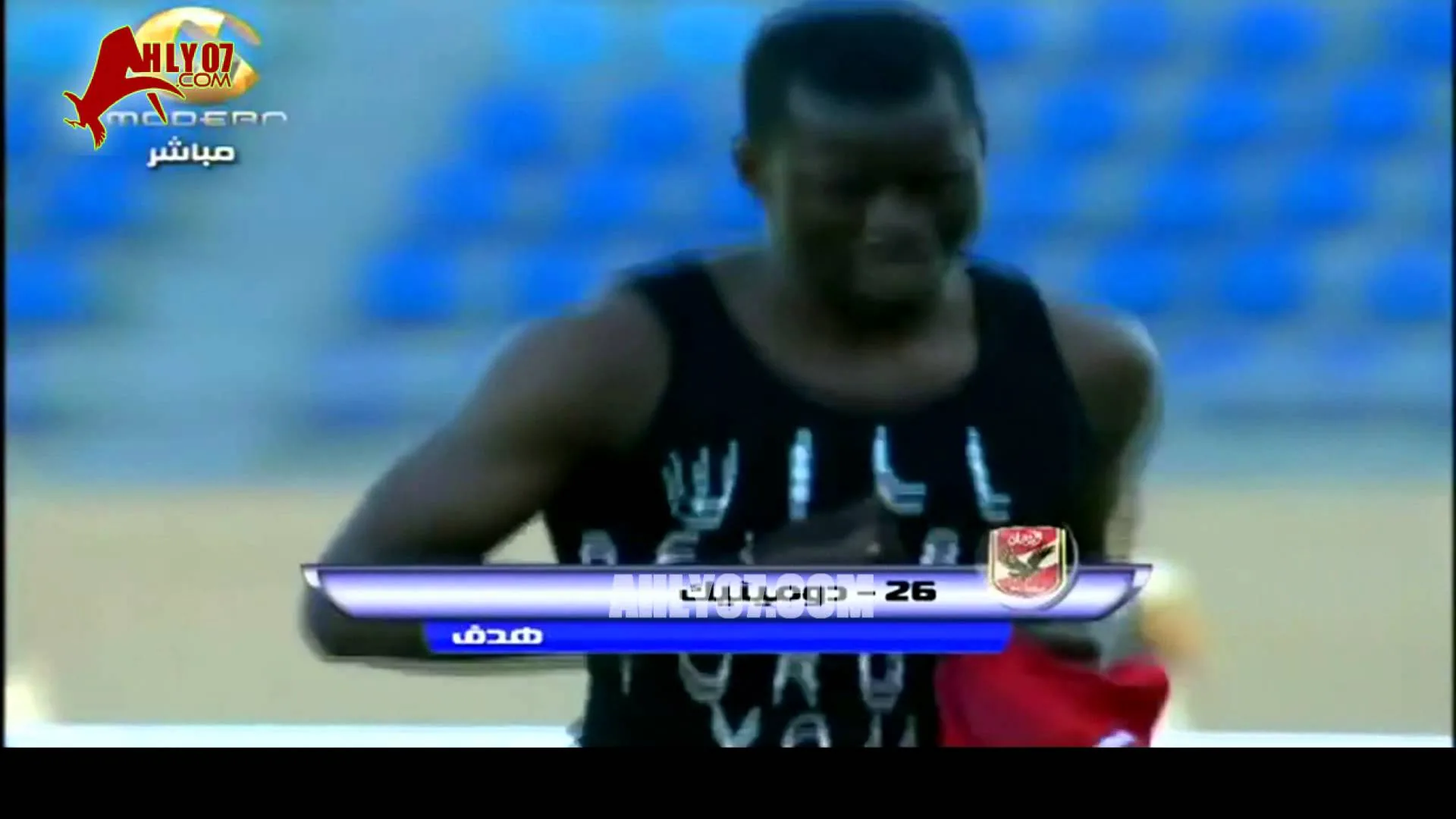 هدف الأهلي الأول  والفوز 1 مقابل 0 غزل المحلة الأسبوع الأول الدوري 2 فبراير 2013