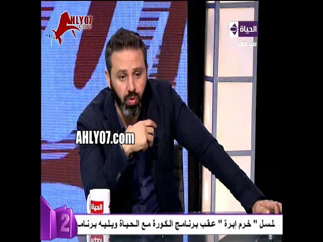 شاهد كلمات حازم امام النارية ضد خالد الغندور