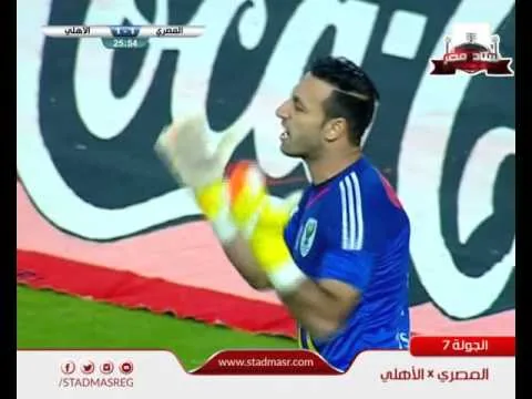 هدف مؤمن زكريا الأهلي 1-1 الدوري 23 فبراير 2016