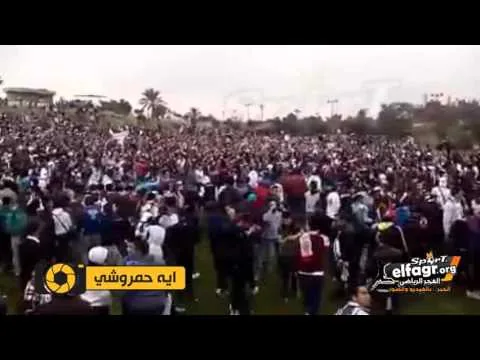 شاهد هتافات التراس الزمالك اليوم الشعب يريد اعدام مرتضى منصور