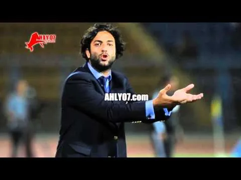 شاهد ميدو يصدم جماهير الزمالك مجددا بالحديث عن يول وتشجيعه للأهلي