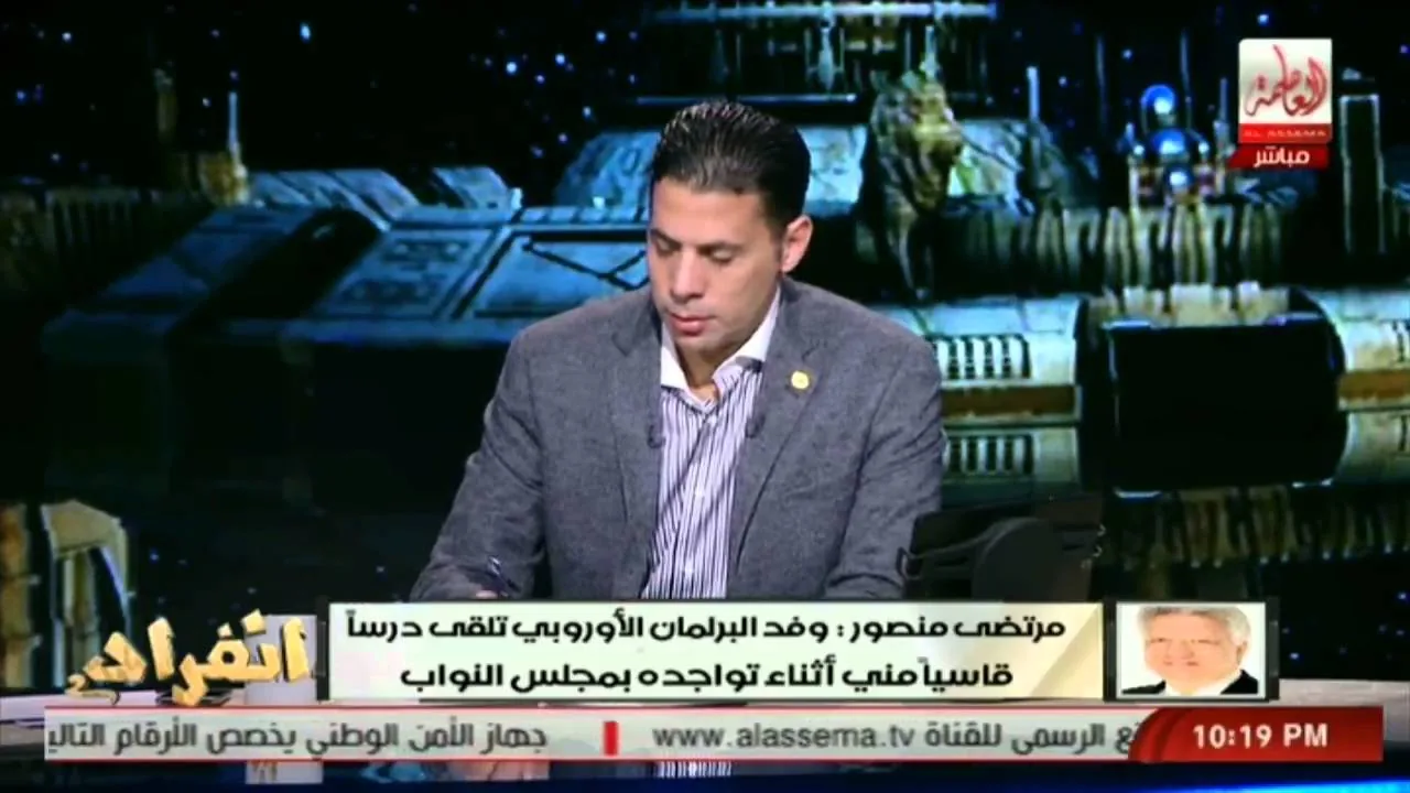 مرتضى منصور للسيسي انا طلعت صح شفت مبادرتك
