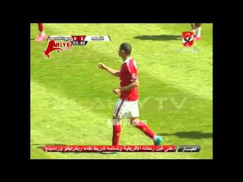 هدف الأهلي الثاني في سبورت أكاديمي مقابل 0 سعد سمير وديا 27 فبراير 2016