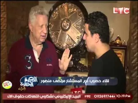 شاهد مرتضى منصور: لعيبة الزمالك بريئة من الهزيمة من الاسماعيلي وميدو هو اللي بيلعب غلط بخطط غلط