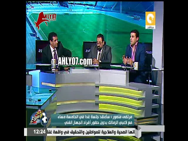 شاهد فاروق جعفر ينسف جبهة خالد الغندور على الهواء ويضعه في موقف محرج رأيك ولا يلزمني